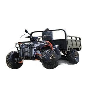 Zongshen 4륜 ATV 300cc 풀타임 구동 농부의 차량  버킷 오토바이 산악 농업용