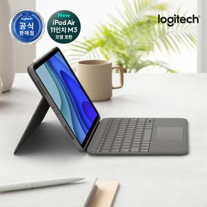 로지텍코리아 FOLIO TOUCH iPad Air 터치패드 키보드 케이스 아이패드 에어 4세대 5세대 용