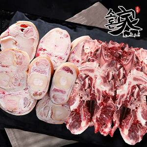 [소돈가] 한우 우족 2kg+소뼈 2kg 총 4kg