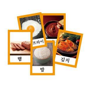 [LFOO963T_4A](만들기)요리할리갈리 카드만들기 10EA
