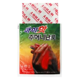 핫팩 90g 11개 손난로 겨울 등산 캠핑 흔드는 핫팩
