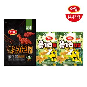 하림 용가리치킨 300g 2봉 + 불용가리치킨 400g