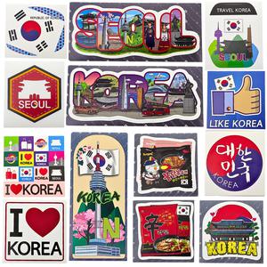 한국 여행 노트북 캐리어 가방 꾸미기 리무버블 방수 태극기 스티커 외국인 선물