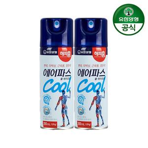 [유한양행] 해피홈 에어파스 쿨 200ml 2개