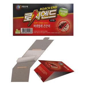 바퀴벌레 행동 분포 확인 끈끈이트랩 3개 준전문가용