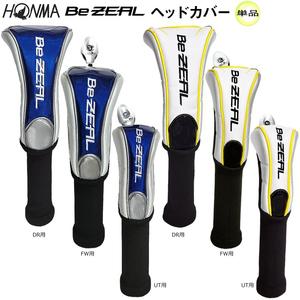 일본정품 혼마 비즐 BeZEAL 헤드카바 (드라이버/우드/유틸리티)/