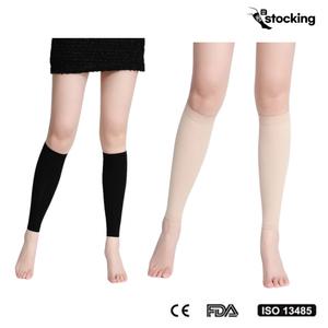 의료용 압박스타킹 빅사이즈 하지정맥류 식약처 허가 품목신고