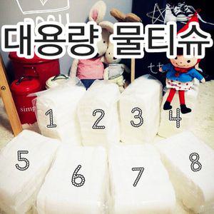대용량 청소용 8팩 1박스 벌크형 물티슈