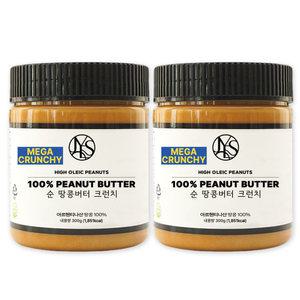 순 땅콩버터 크런치 300g X 2개 무첨가 100% 피넛버터 잼