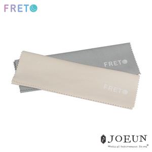 [FRETO] 극세사천 악기천 안경닦이 스웨이드천 (색상 랜덤 발송)
