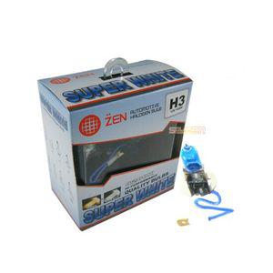 쏠라젠 자동차용 할로겐 전구 슈퍼화이트 H3
