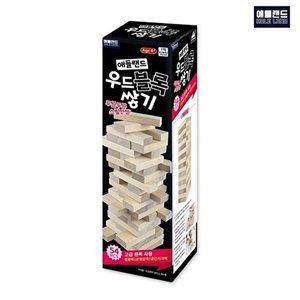 [셀러허브 1][HYIJUPXQ_4B]에프비존 우드블록쌓기 장난감 (623310)
