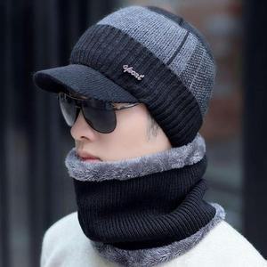 귀도리 귀마개 군밤장수 털모자 겨울방한모 방한