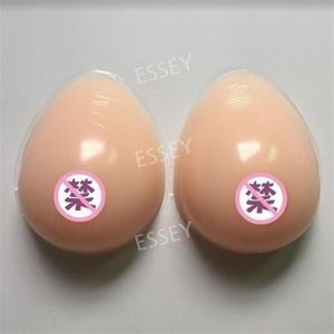 실리콘 가짜 소품 가슴 여장 코스프레 접착 분장 특수분장