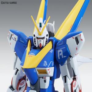 완성품 HGUC V2 건담 건프라  AQT-252