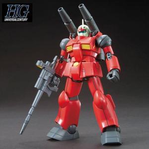 완성품  HGUC 144sc RX-77-2 건캐논 리바이브 Ver건담  AQT-180