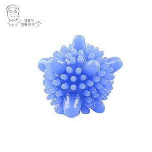 세탁볼 10p