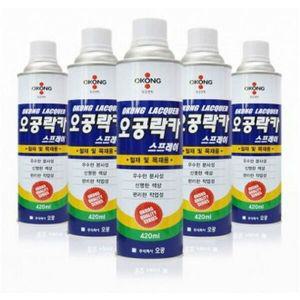 [기타]오공 락카스프레이 420ml(1박스-20개)색상별모음_0102