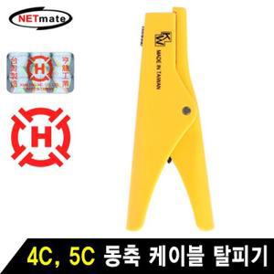 [BZJKRK72_4B]넷메이트 HTJS353A 케이블 탈피기4CJS5C