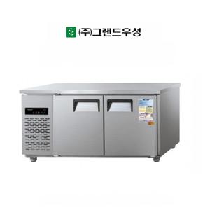 그랜드우성 직냉식 디지털 보냉테이블 냉장,냉동고(1800) 내부스텐/올스텐 CWSM-180RFT