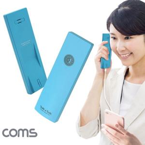 스마트폰 전화통화기 전자파방지 전화기 통화발열방지 휴대용 핸드셋 수화기