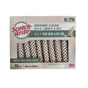 3M 스카치브라이트 옥수수 그물망 수세미 1세트 (10개입) 주방 수세미