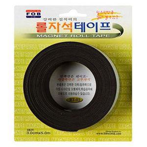 포비월드 롤자석테이프 RT 03 3cm 5M 44901 문구 장기 철사 보드