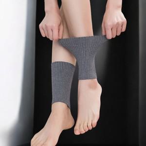 임산부 발목보호대 면 보온 보호 밴드 발목 관리