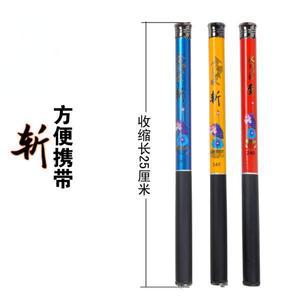 바다찌 초경량 미니 여행 잉어 피더 스트림 핸드 폴 텔레스코픽 낚싯대 낚시 태클 1.8 m 2.1 2.4 2.7 3.0