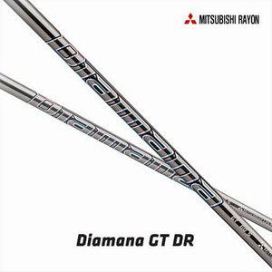 [MITSUBISHI RAYON][국내정품] 디아마나 GT 드라이버 샤프트 / 슬리브 그립 무료 피팅