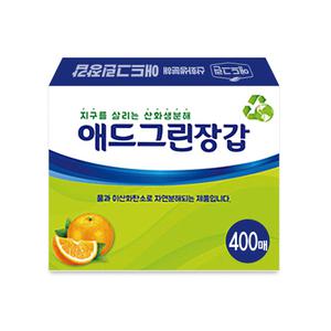 애드그린 산화생분해 위생장갑 400매 일회용 비닐 장갑