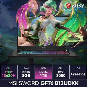 MSI Sword GF76 B13UDXK i7 13세대 RTX3050 17인치 가성비 게이밍노트북 (1TB) / KCJH