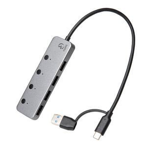 디그딕 USB 3.0 C타입 스위치 4포트 허브 / 절전버튼 A타입 변환젠더 USB전원포트 제공
