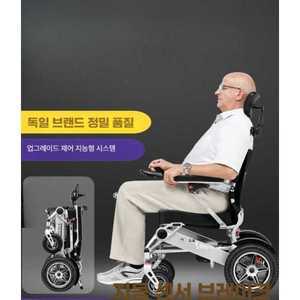 전동 휠체어 접이식 업그레이드 제어 지능형 전자동 경량 다기능 리클라이닝 노인용 스쿠터