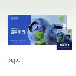 천호엔케어 블루베리 즙 농축액 캘리포니아산 70ml 30포 2박스 안토시아닌 TD