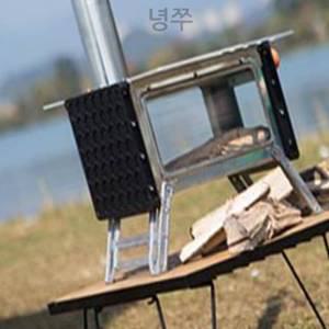 녕쭈 화목난로 1200도 스텐레스화목난로