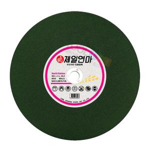 제일연마 스틸 스테인리스 겸용 14인치절단석 HYBRID 14인치 하이브리드절단석 355mmx25.4mm 3T