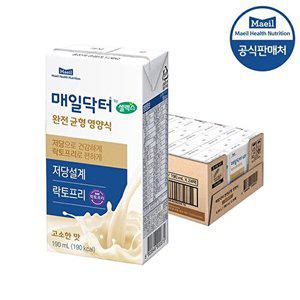 [셀렉스]매일닥터 by 셀렉스 완전 균형 영양식 [190ml x 총 24팩]