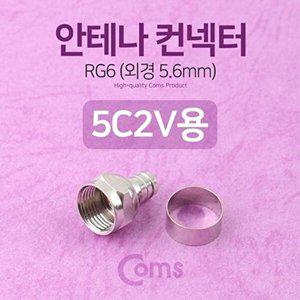 [셀러허브 패션][JHQQN391_4B]컨버터 젠더 컨넥터 케이블 케이블
