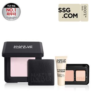 [메이크업포에버](강남점)[SSG 단독구성/3천원 상품권] HD SKIN 퍼펙팅 프레스드 파우더 10g (+추가 2종)