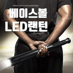 등산캠핑 AAA건전지 FARM 밀리터리 COB4LED 미니랜턴 (WFH206E)