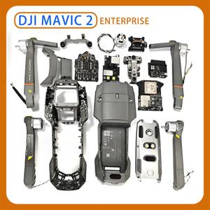 DJI 매빅 2 듀얼 라이트 고급 열화상 시리즈용 엔터프라이즈 바디 액세서리 암 코어 보드 ESC GPS