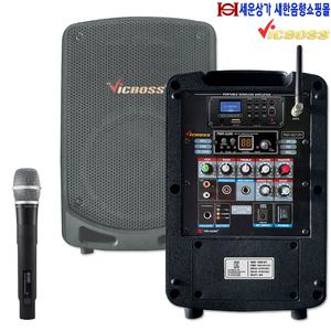 PWA-V621UFV 충전식앰프 150W 1채널,USB,블루투스 에코 녹음 FM라디오