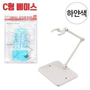 [셀러허브 패션][JHQRN704_4B]프라모델 액션베이스 하얀색 피규어용)