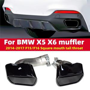 호환 스퀘어 마우스 테일 파이프 BMW X5 F15 X6 F16 28i 35i 용 X5MT 스포츠 배기 머플러 팁 스테인레스 스