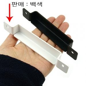 손잡이 선택 DIY 수리 보수 제작 백색 2구 박스 가구