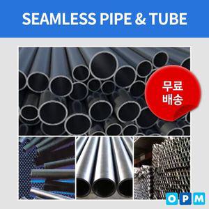 자재 스텐 심레스파이프 무광 중국제 304L 10x1.0T
