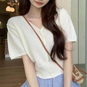[피커]여성집업가디건 브이넥 퍼프소매