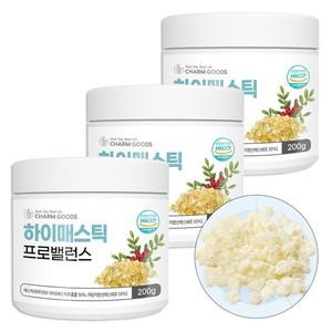양배추 매스틱추출물 발효쌀 영양 분말 600g