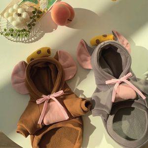 잘생쁨 강아지 옷 톰과 제리 후드티 반려견 의류 병아리 산책 패션 애완견 캐릭터 티셔츠